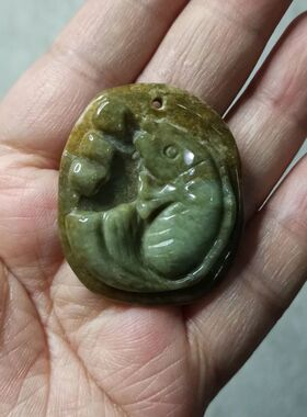 275缅甸天然翡翠吊坠黄翡飘花荷叶鱼年年有余如意鱼卡40X33mm左右