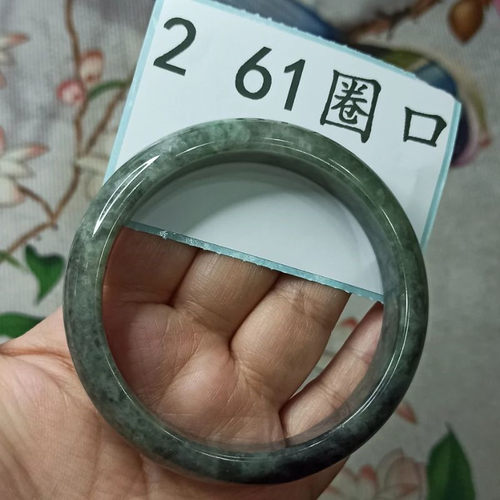 缅甸翡翠手镯圈口卡61mm条宽13