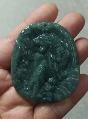 15天然翡翠吊坠危料蓝水山水虎牌手把件卡53X44mm左右满48元包邮