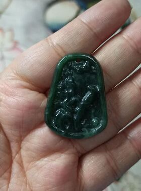 81天然翡翠吊坠危料蓝水梅花牌喜上眉梢卡36X26mm左右满48元包邮