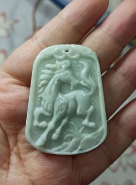 63缅甸天然翡翠吊坠飘花十二生肖马牌卡48X35mm左右马到功成