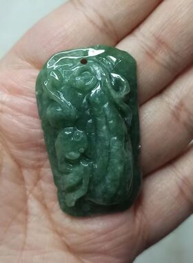 44缅甸天然翡翠吊坠飘花绿底油青如意福瓜卡44X26mm左右48元包邮
