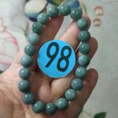 368天然翡翠手串危料蓝水飘花圆珠珠链卡9.8mm左右手链单圈微棉