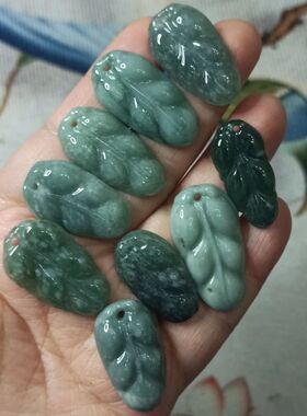 237天然翡翠吊坠危料叶子小滴溜卡30X15mm左右金枝玉叶满48元包邮