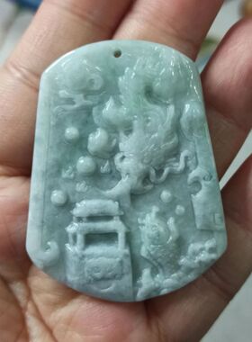 353缅甸天然翡翠吊坠飘花山水龙牌卡51X40mm左右玉佩雕刻满48包邮