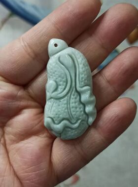 105缅甸天然翡翠吊坠白菜百财蓝底杂色卡45X24mm玉佩满48元包邮