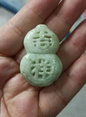185缅甸天然翡翠葫芦镂空吉祥如意飘花微瑕卡37X25左右吊坠孔特价