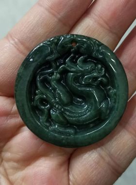 258天然翡翠吊坠危料蓝水龙圆牌卡38mm左右玉佩雕刻挂牌48元包邮