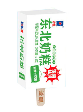 【26新日期】冰星东北奶糕草原牛奶口味雪糕冰淇淋冷饮