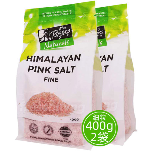 进口喜马拉雅盐2袋小包装