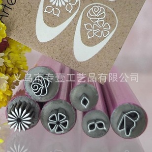 Pen 指甲涂鴉點(diǎn)綴工具 Art 6PCS Stamp 美甲印章筆套裝 Nail Set