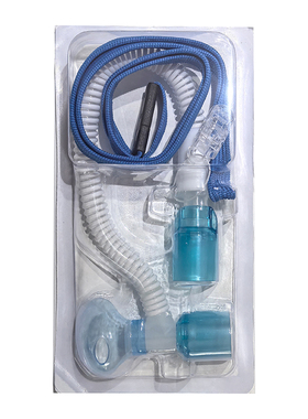 flexicare富利凯高流量气切型鼻氧管032-10-165CH呼吸湿化呼吸机