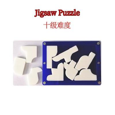 塑料自虐聚会玩具Jigsaw Puzzle ICE 9块 超难烧脑系十级拼图|msdalam kategori Toy/bayi/teka-teki/blok bangunan/model, manik/teka-teki/Pasangan/pemasangan/Pukul mainan, teka-teki/teka-teki - dari Buy2taobao.com untuk memberikan perkhidmatan ejen Taobao profesional membeli