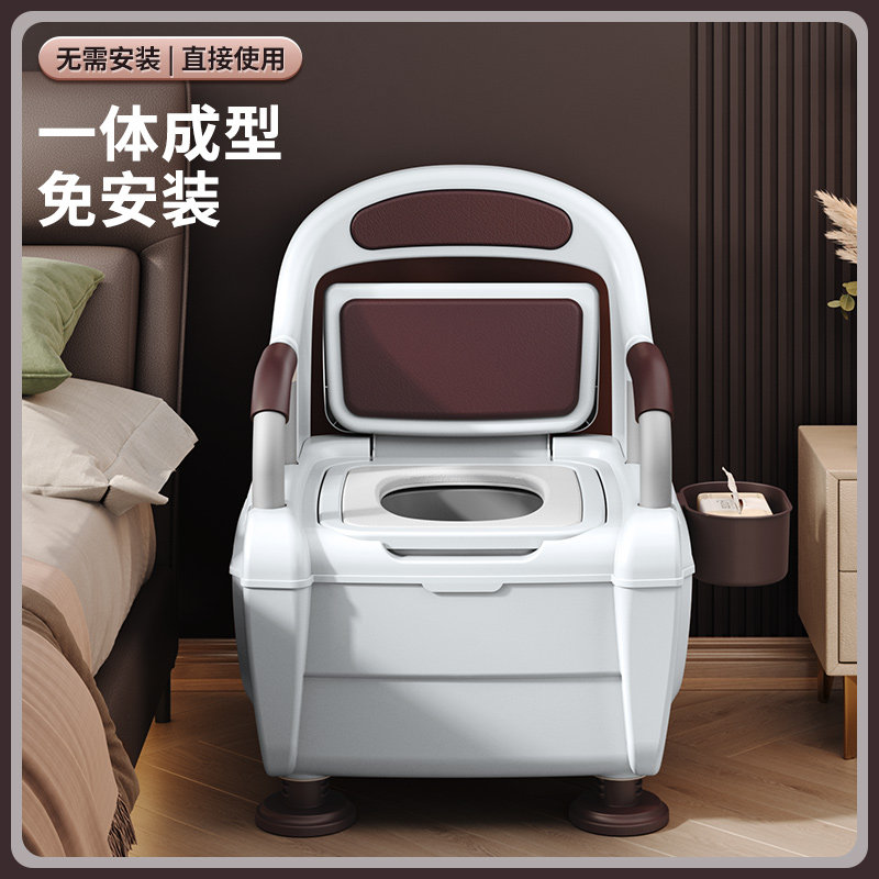 铝合金扶手加厚调节高度加大马桶