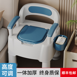 老人马桶坐便器可移动成人孕妇室内防臭便盆老年人家用床边坐便凳