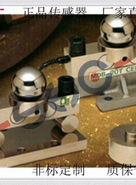 美国ACeltron 称重传感器MDB-10T/20T/25T/30T/40T/50T厂家直销