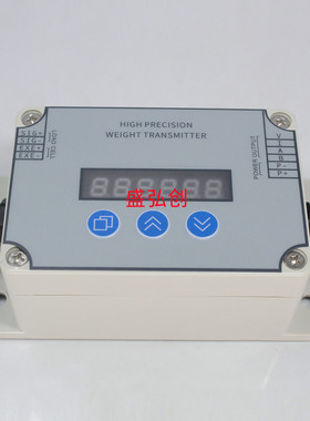 SH610称重传感器配套称重测力放大变送器 数显型精密型放大器