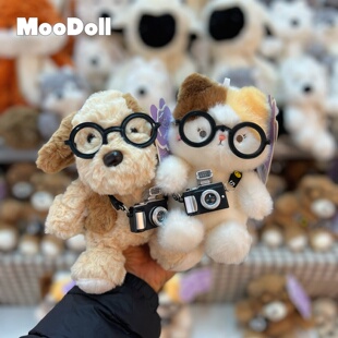 MooDoll可爱小狗毛绒公仔儿童豆袋玩具猫咪玩偶小熊娃娃生日礼物