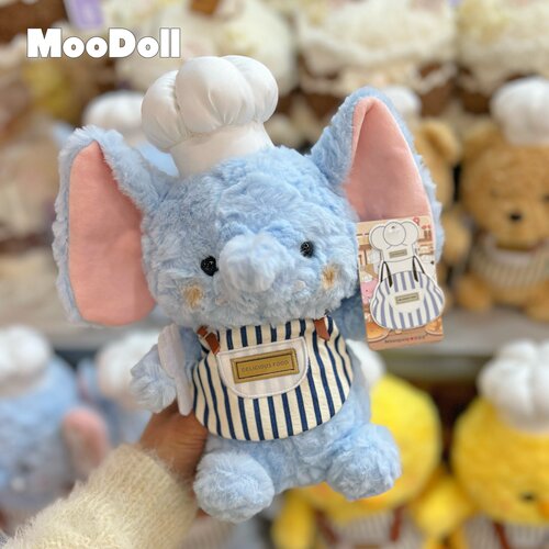 MooDoll正版美食家系列大象企鹅小熊公仔儿童安抚布娃娃生日礼物