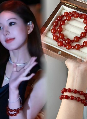 许我耀眼赵露思同款玛瑙手串天然安哥拉红玛瑙本命双圈设计感手串