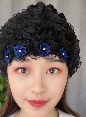美人纱弹力蕾丝遮白发护头发假发穆斯帽网红款蕾丝花朵妈妈家居帽