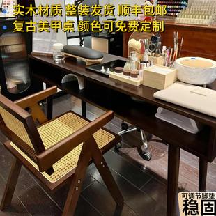 日式 美甲台美甲店时尚 网红美甲桌 美甲桌带吸尘器实木桌子椅子套装