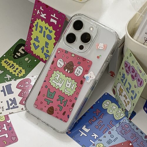 韩国gosimperson同款幸运符卡适用iphone17/16pro手机壳15Promax苹果14Pro可爱13透明14pro标签12情侣11卡片X