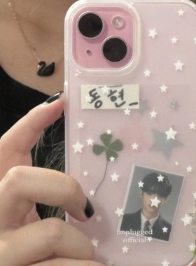 小众星星白色适用于苹果17promax手机壳iPhone16磨砂15软壳15pro防摔14透明13卡通12简约11promax创意11潮xs