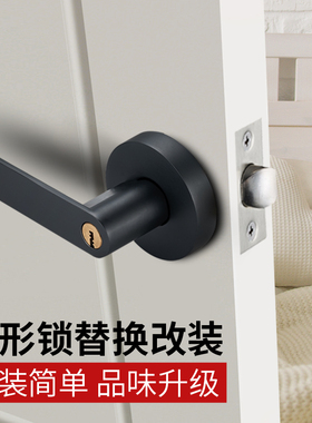 球形门锁通用型卫生间厕所房间家用三杆式球型室内铜金色圆球锁具