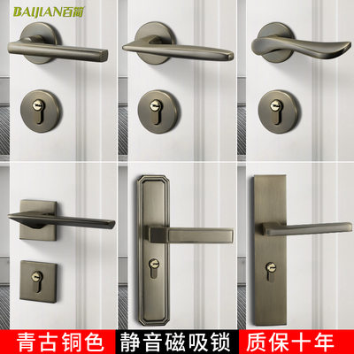 卧室门锁青古铜色室内房间门锁家用通用型木门把手静音磁吸款锁具