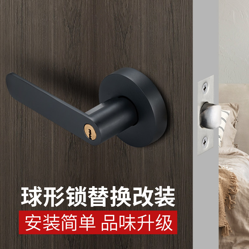球形门锁通用型卫生间厕所房间家用三杆式球型室内铜金色圆球锁具