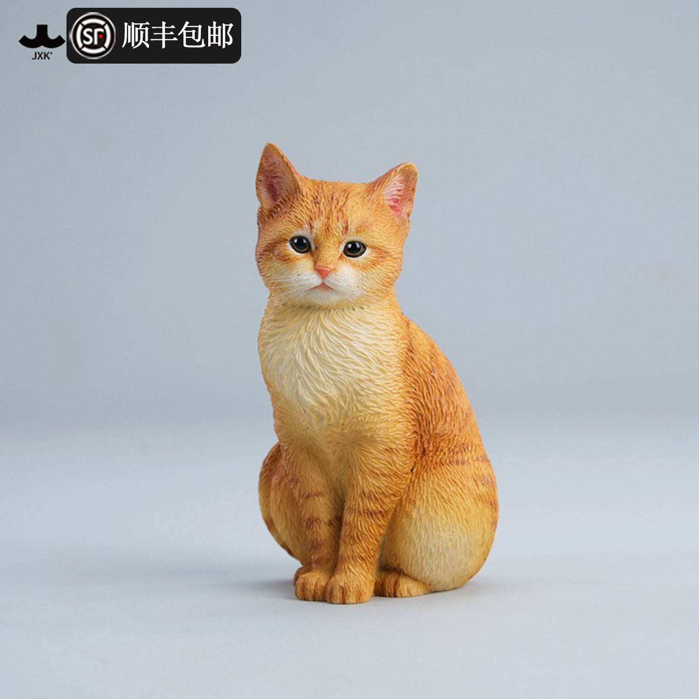 坐乖乖猫模型仿真猫咪桌面车摆件