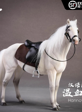 JXK 1/12温血马兵人坐骑仿真动物模型家居室内摆件树脂玩具手办