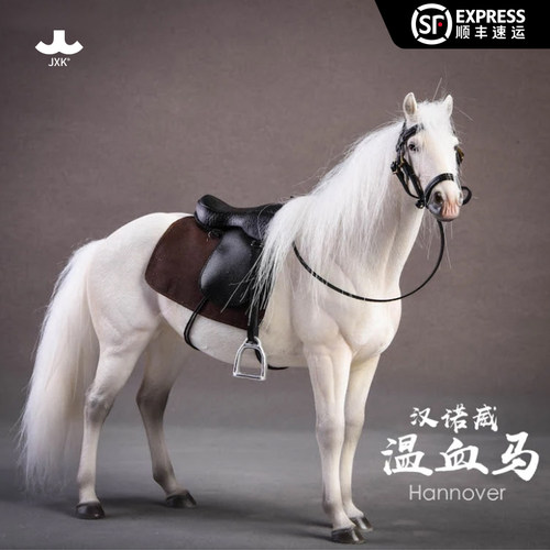 汉诺威温血马模型坐骑马摆件手办