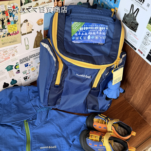 日系儿童户外登山包轻便防水双肩包书包旅行背包大容量洋气潮牌包