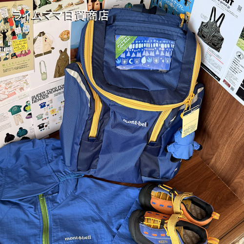 日系儿童户外登山包轻便防水