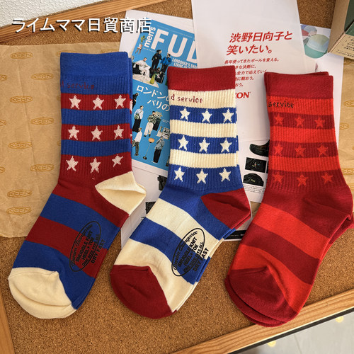 新年本命年红色袜子复古五角星袜