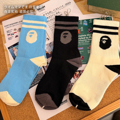 日系男女童猿人头中筒透气棉袜