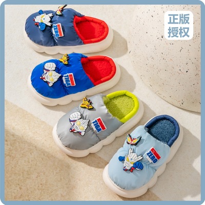 网红防水儿童秋冬棉拖