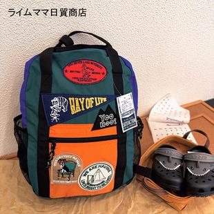 儿童书包男女新款学生护脊ins风小众日系D轻便冷门撞色双肩包防水