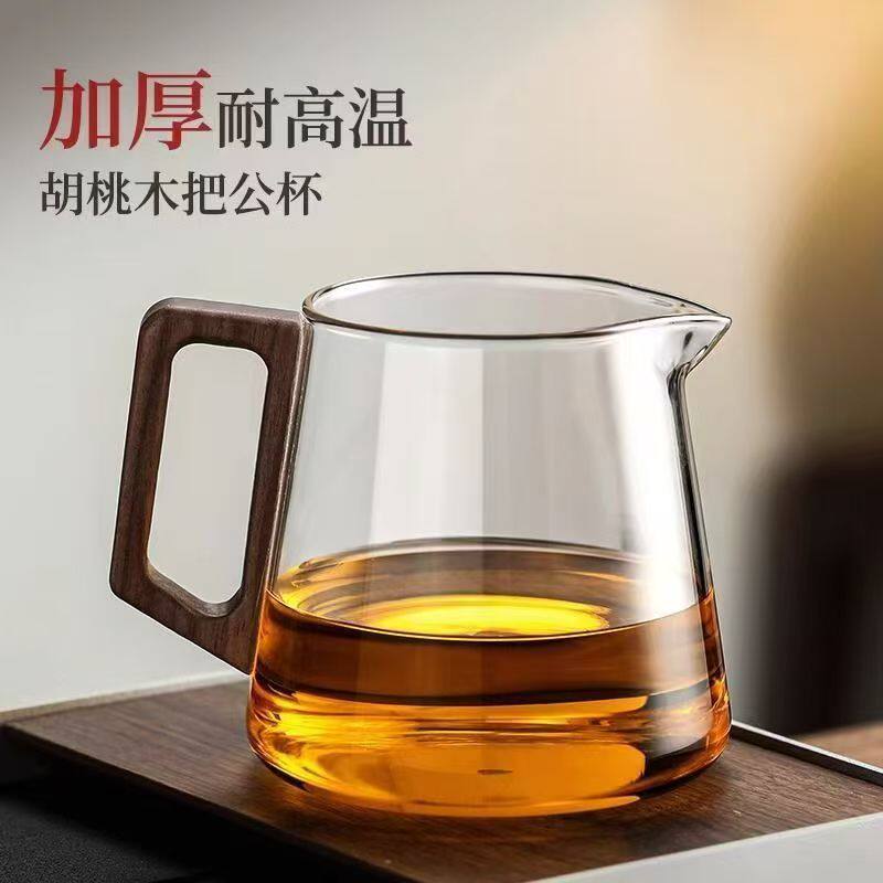 加厚耐高温玻璃公道杯茶水分离图片