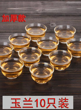加厚耐热茶杯茶具茶碗品茗杯主人杯玻璃家用日式玉兰杯一号小碗