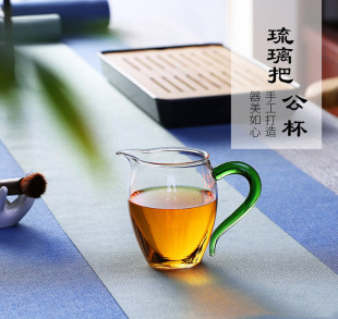 加厚公道杯分茶器茶海茶具公杯玻璃家用日式 带把玲珑公杯