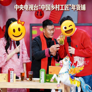 攀枝花国胜茶  非遗国胜高山绿茶  厂家直销 特级毛峰 特产伴手礼