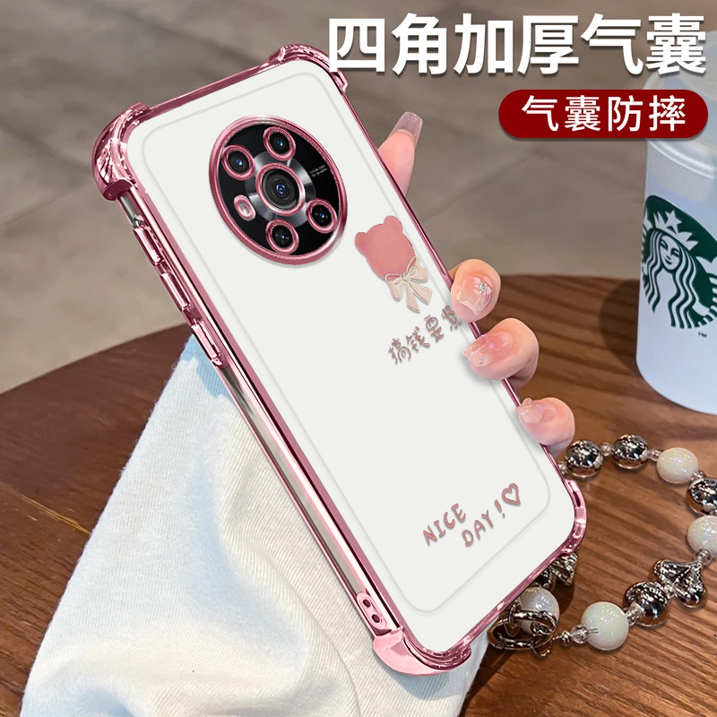 荣耀Magic3熊头搞钱电镀四角防摔