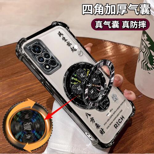 华为荣耀v40手机壳电镀风生水起