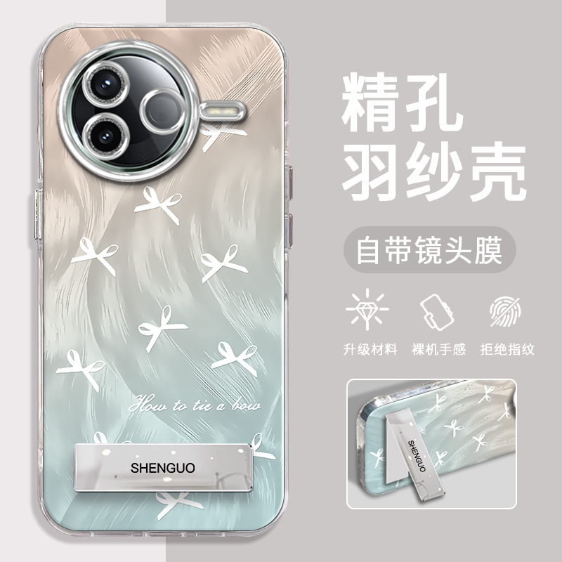 红米K80Pro手机壳蓝色小蝴蝶结