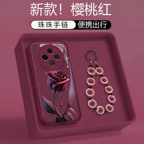 红玫瑰适用VIVOY500手机壳
