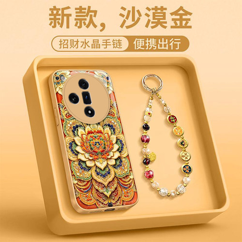 OPPOFINDX7手机壳金色敦煌莲花