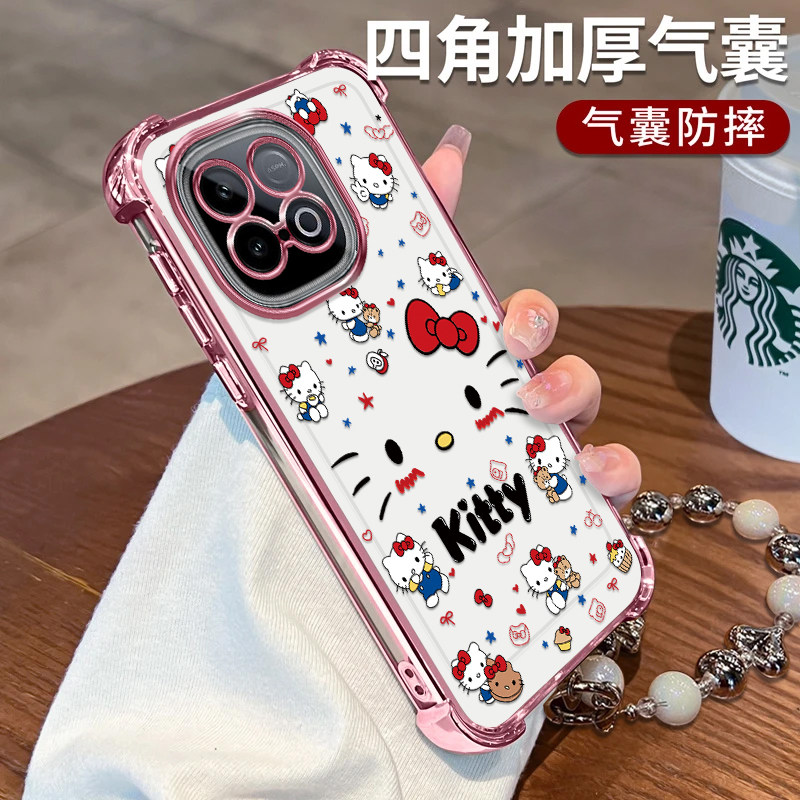 适用IQOOZ10Turbo手机壳可爱Kitty猫电镀四角防摔z10turbopro简约硅胶气囊全包iQooZ10x高颜值手链女款保护套,3C数码配件,手机保护套/壳,淘宝优惠券,粉丝福利购,淘宝优惠卷
